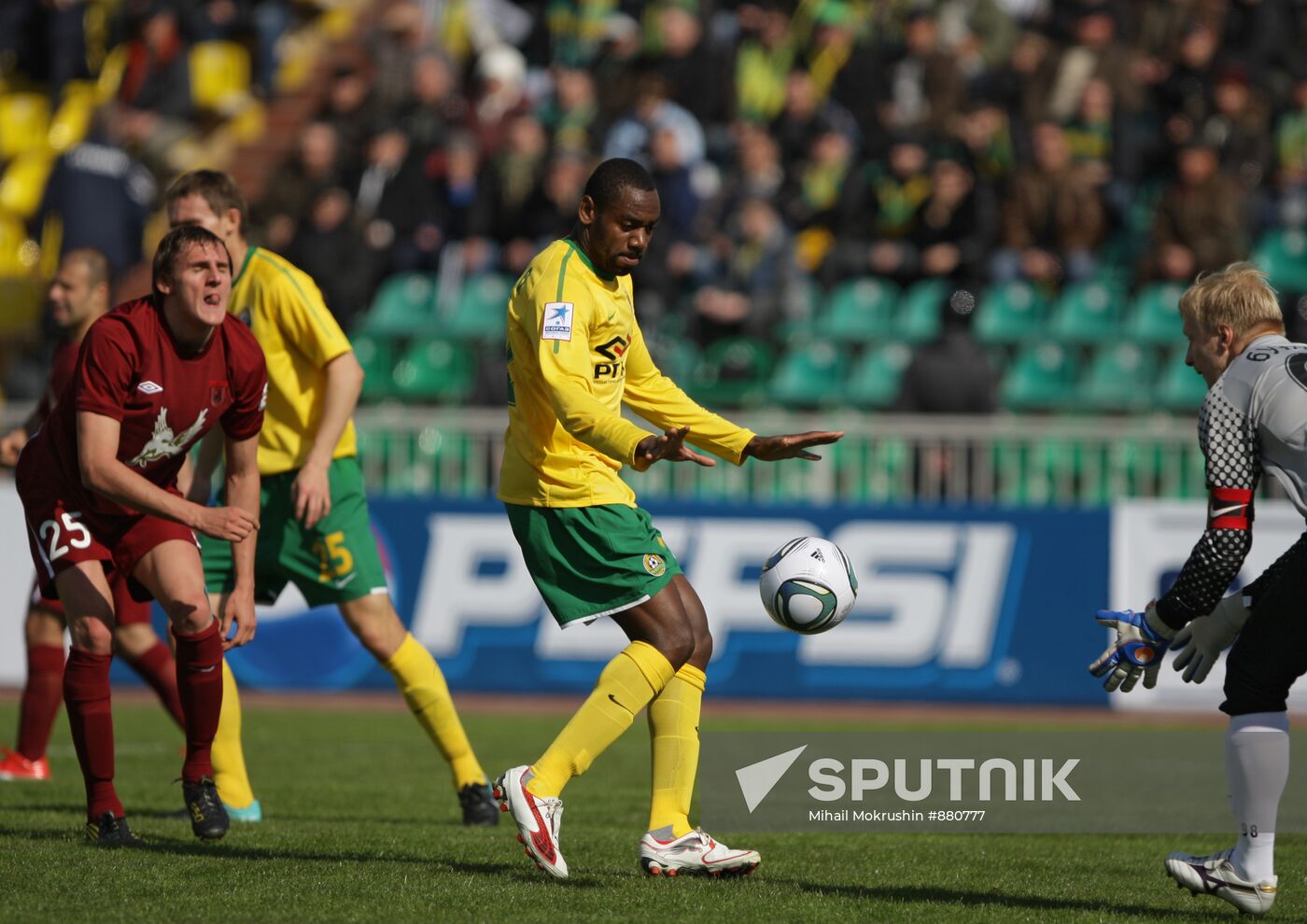 Football. Russian Championship. Kuban vs. Rubin