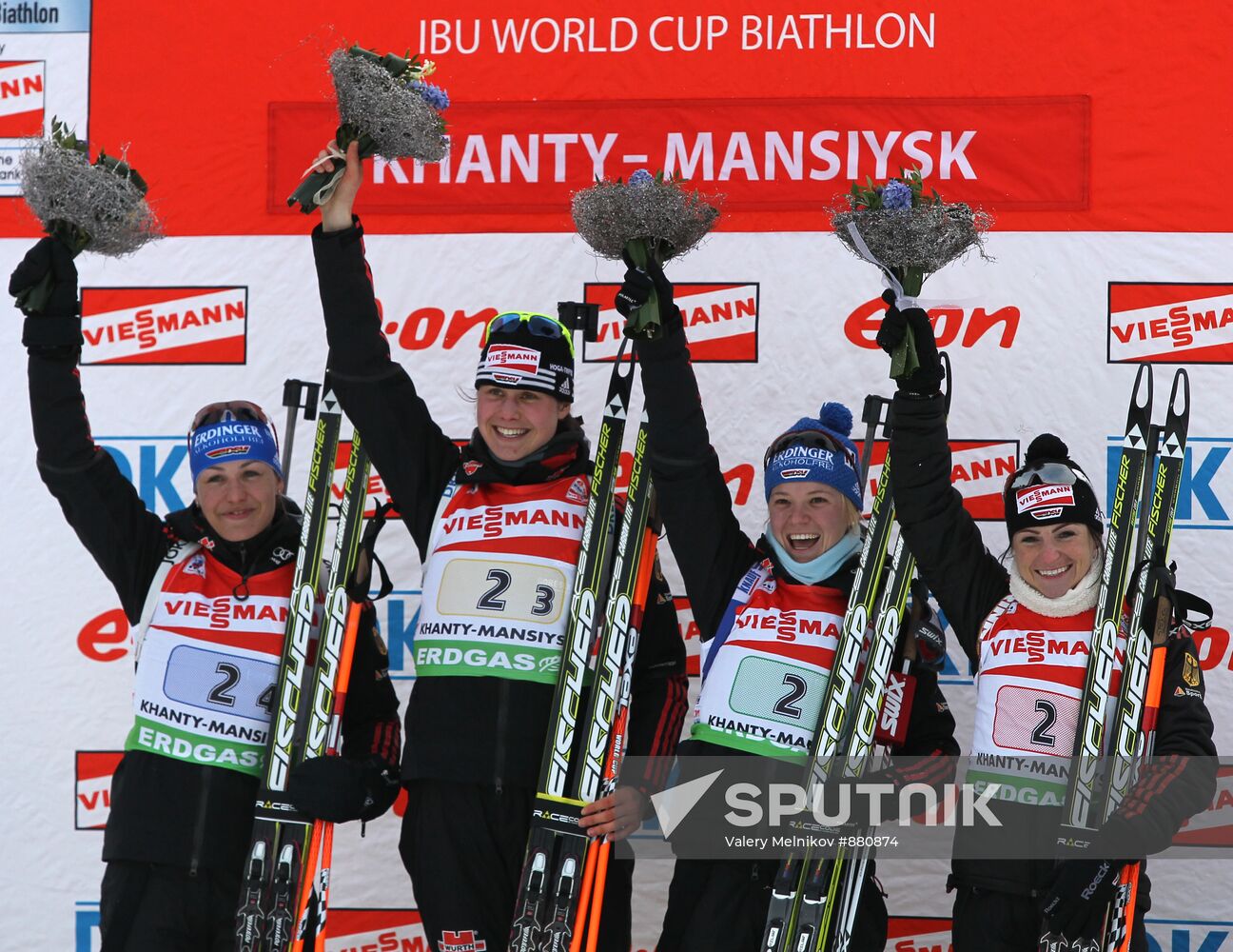Biathlon. World Championship. Women's relay