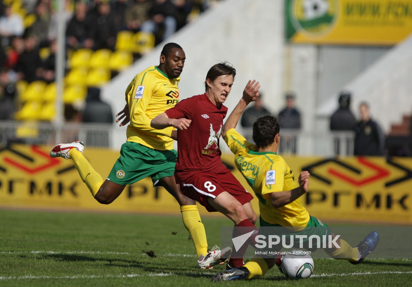 Football. Russian Championship. Kuban vs. Rubin