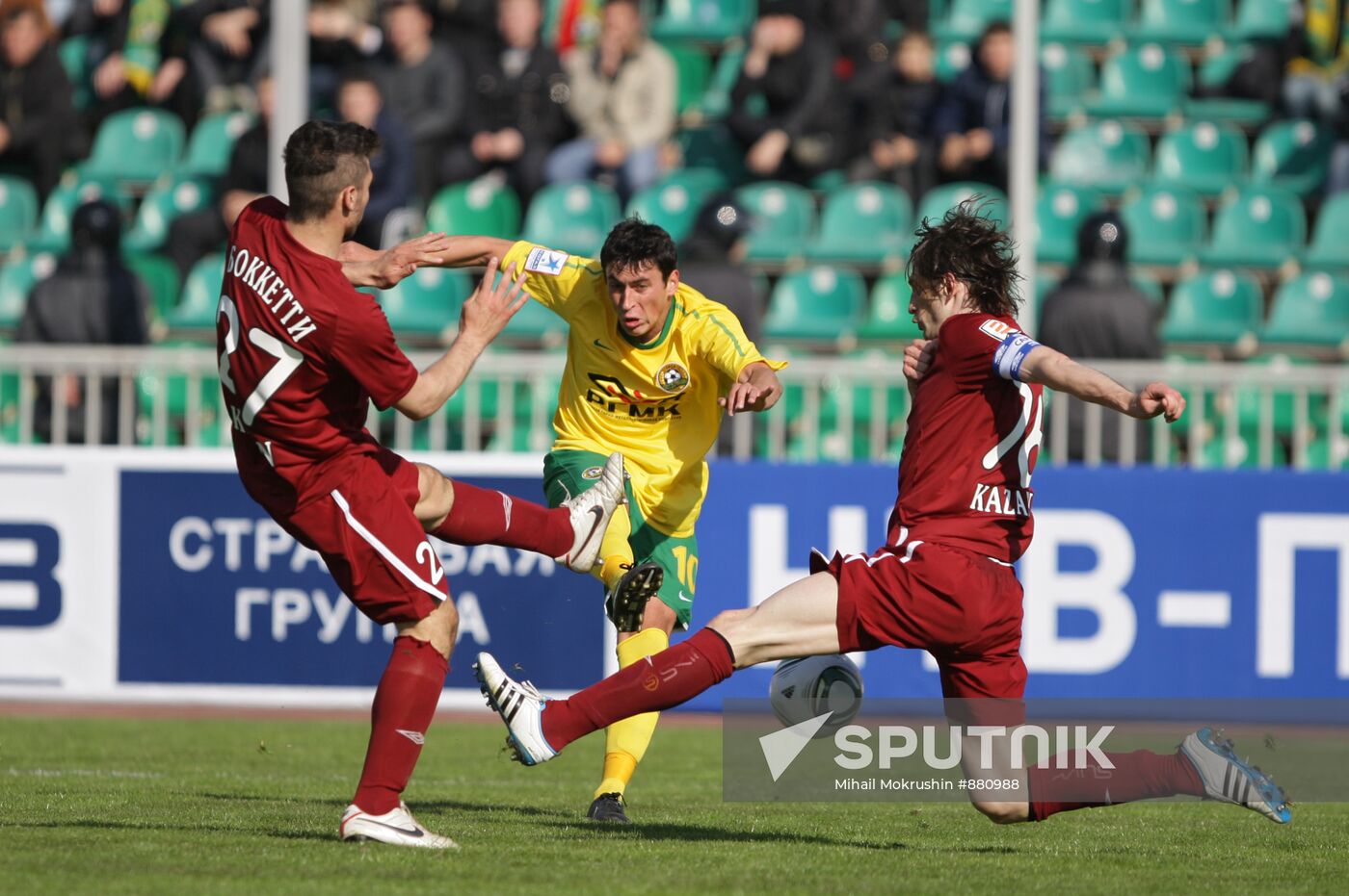 Football. Russian Championship. Kuban vs. Rubin