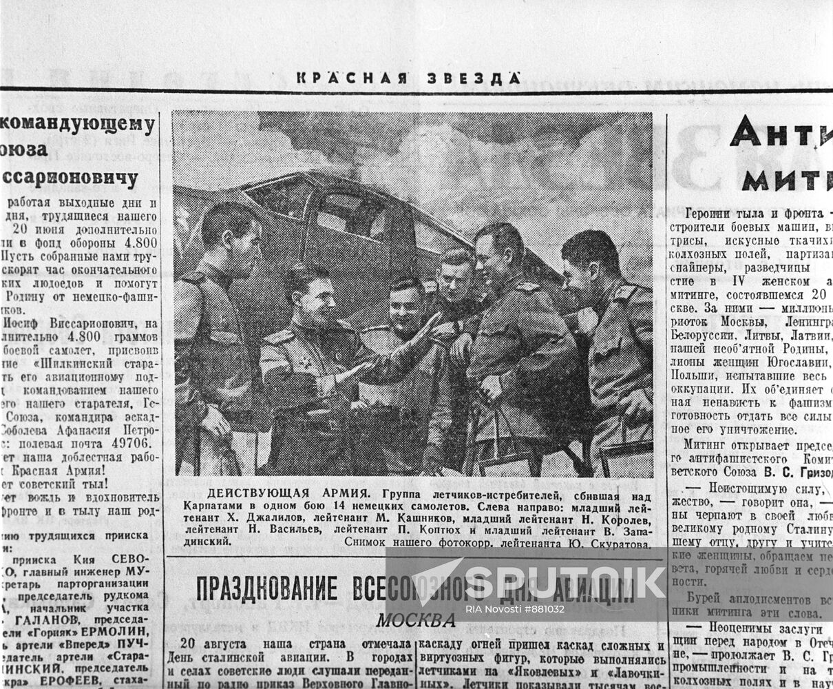 The Krasnaya Zvezda newspaper