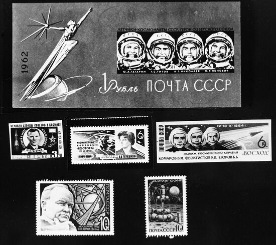 Stamps dedicated to space exploration