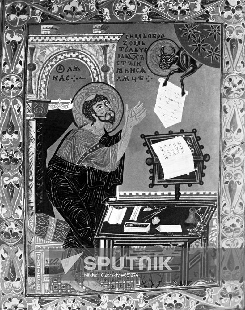 Luke the Evangelist