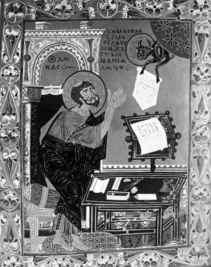 Luke the Evangelist
