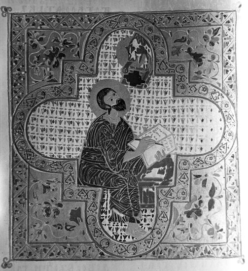 Medieval miniature of St. Mark