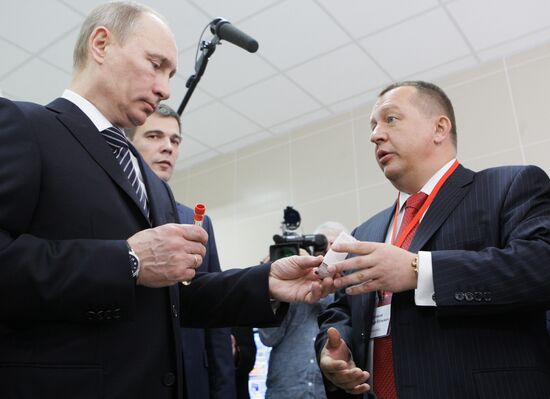 Vladimir Putin's trip to Siberian Federal District