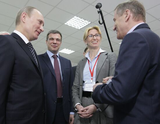 Vladimir Putin's trip to Siberian Federal District