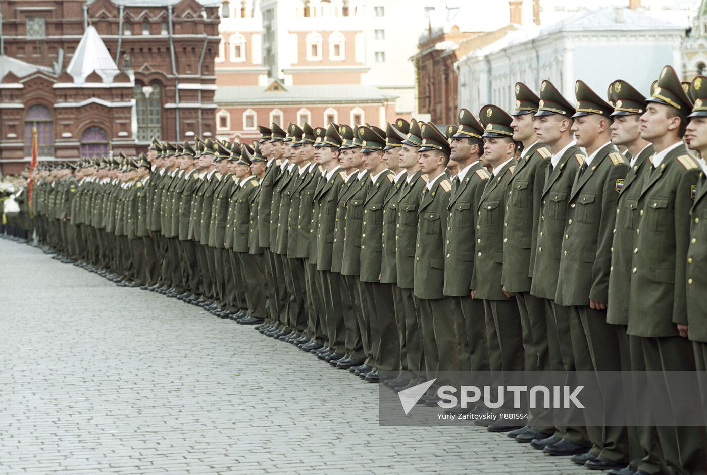 Graduates of Moscow Higher Command School