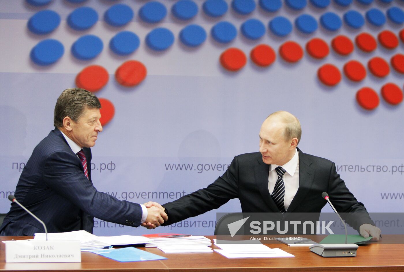 Working visit of Vladimir Putin to Siberian Federal District