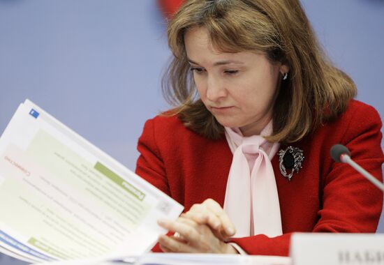 Elvira Nabiullina
