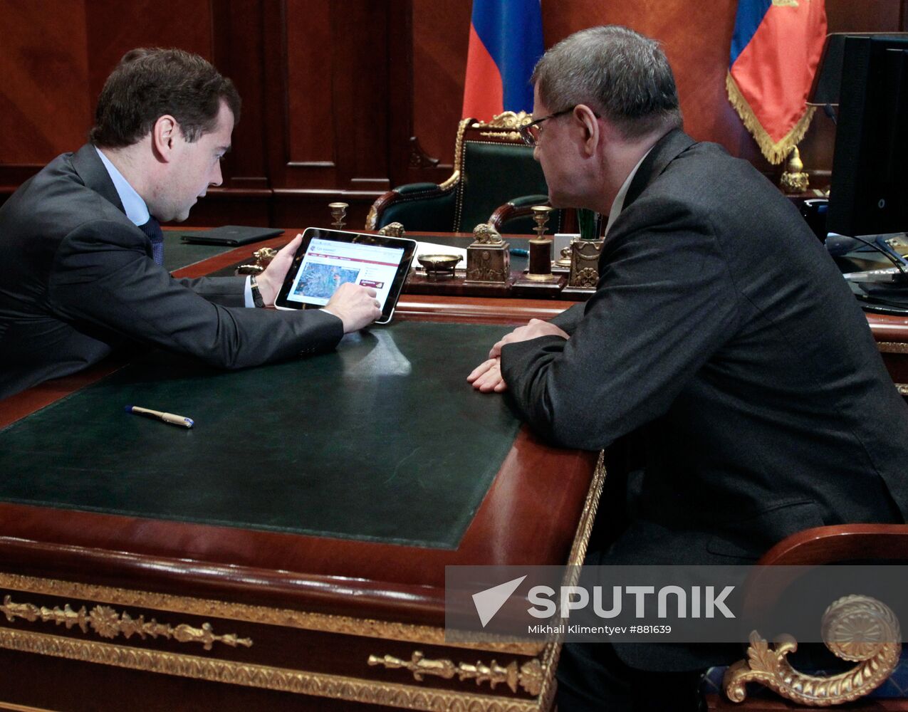 Working meeting between Dmitry Medvedev and Yuri Chaika