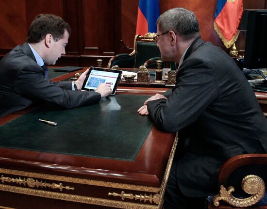 Working meeting between Dmitry Medvedev and Yuri Chaika