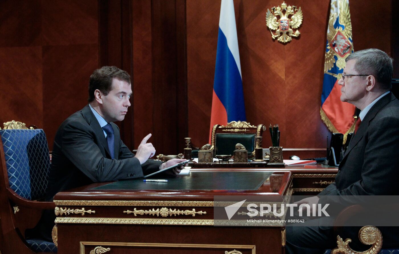 Working meeting between Dmitry Medvedev and Yuri Chaika