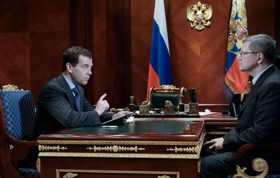 Working meeting between Dmitry Medvedev and Yuri Chaika