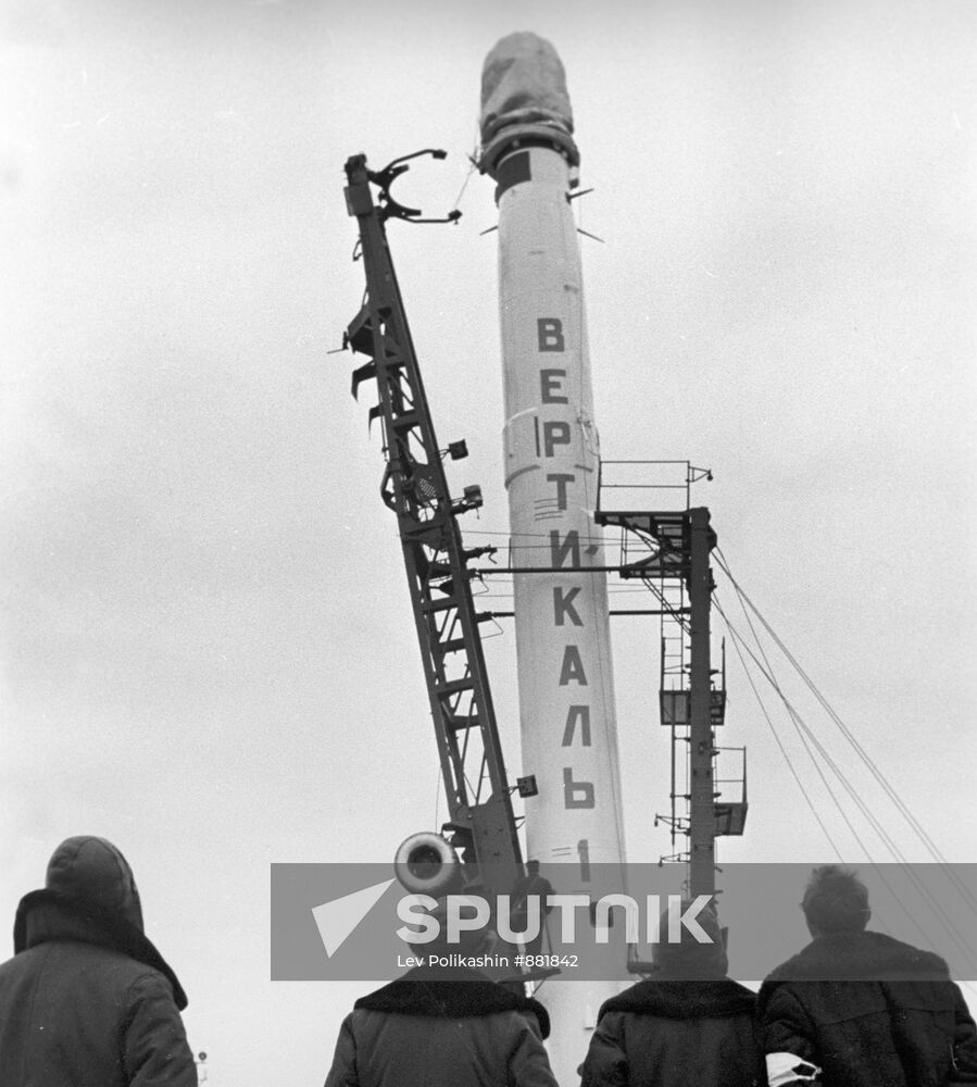 Launch of "Vertikal-1" rocket