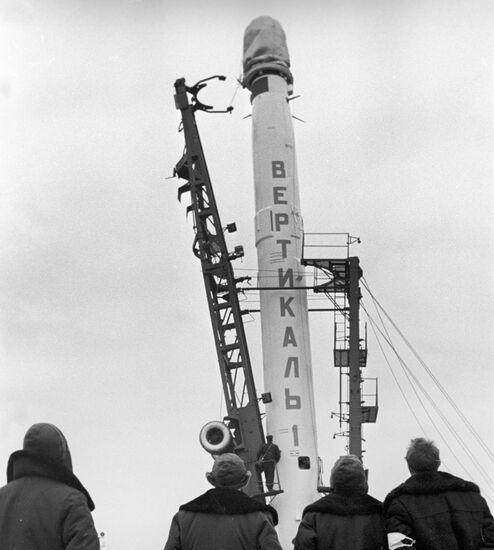 Launch of "Vertikal-1" rocket