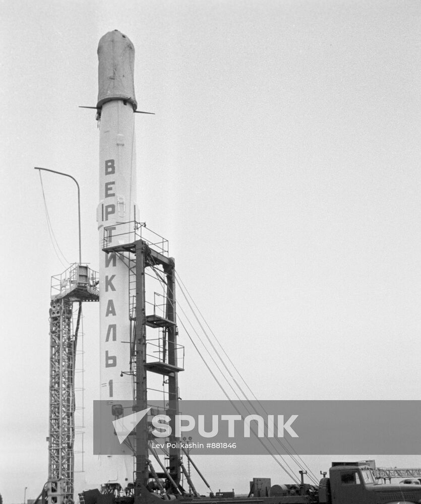 Launch of "Vertikal-1" rocket