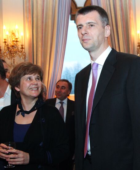 Mikhail Prokhorov and Irina Prokhorova