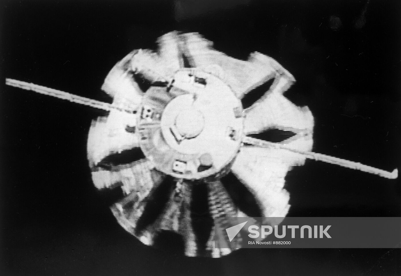 Znamya-2 space project