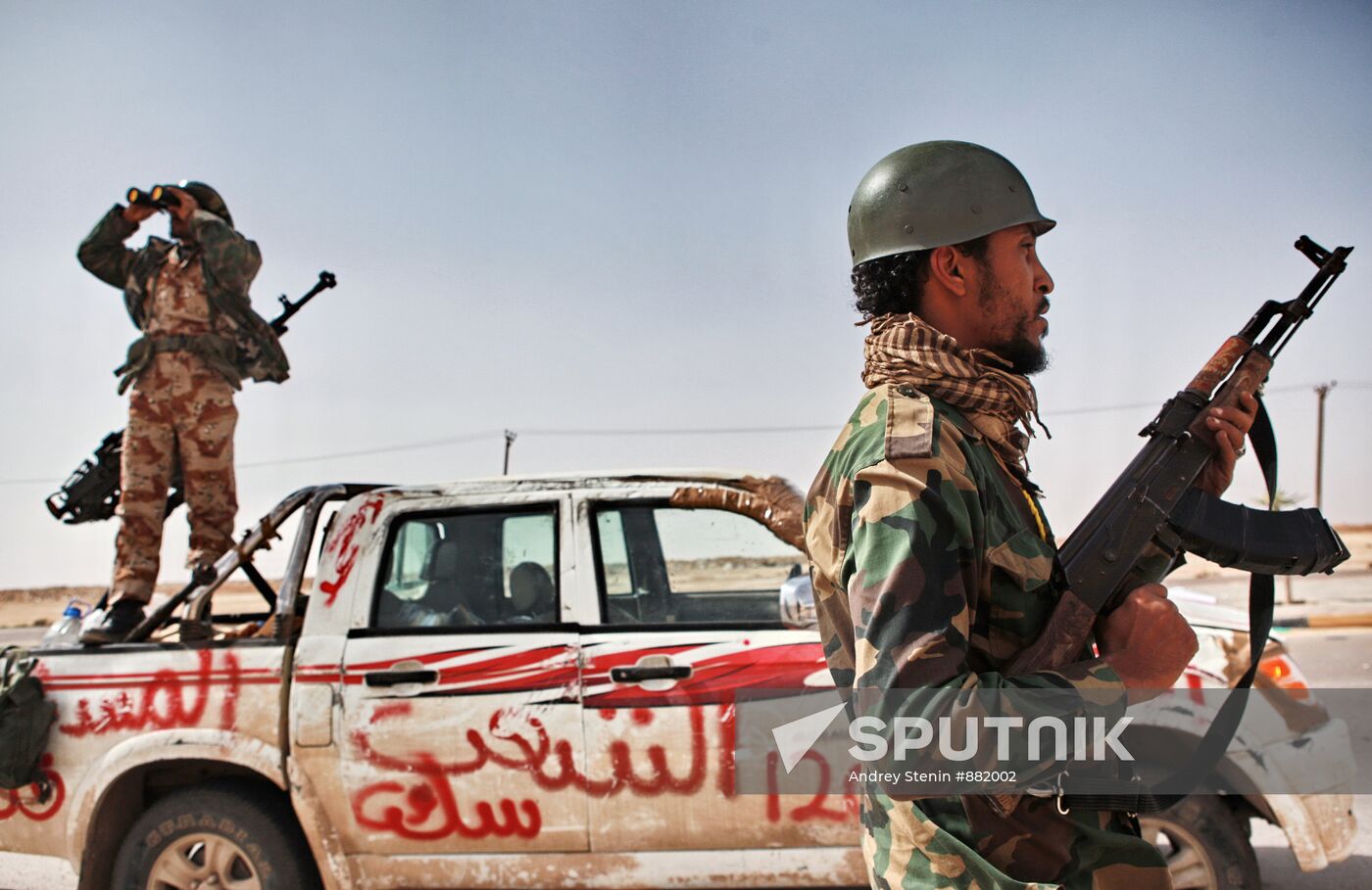 Situation in Libya