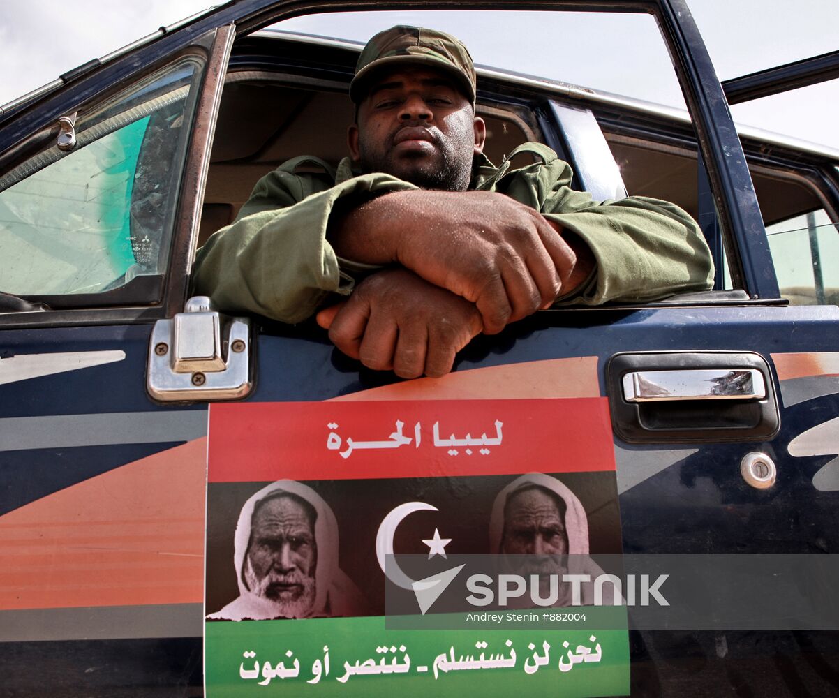 Situation in Libya