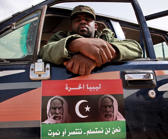 Situation in Libya
