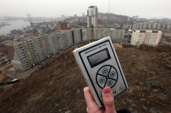Checking for radiation in the Primoriye Territory