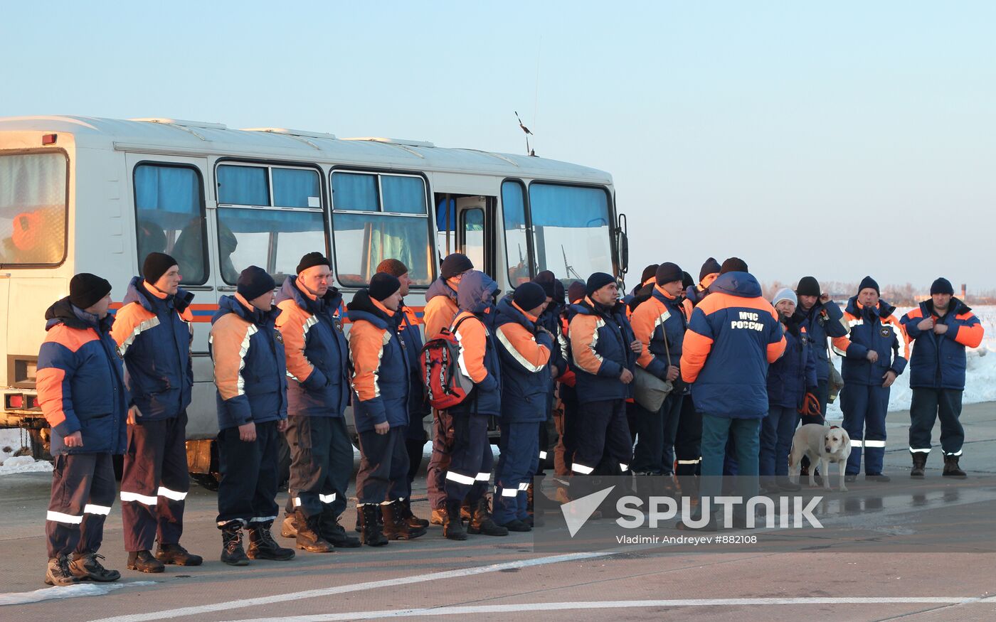 Russian EMERCOM airplane delivers humanitarian aid to Japan