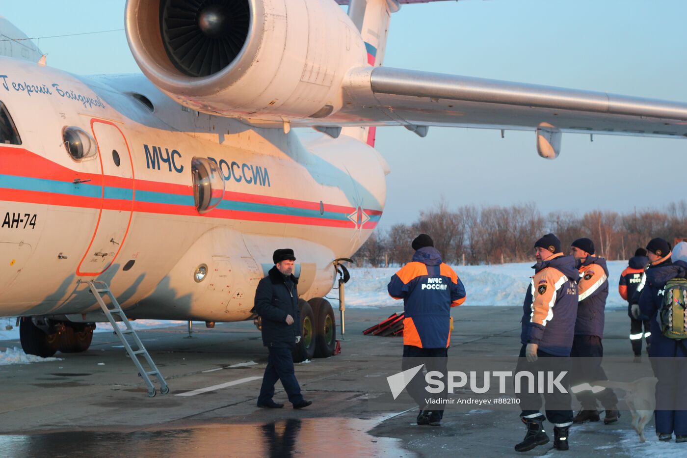 Russian EMERCOM airplane delivers humanitarian aid to Japan