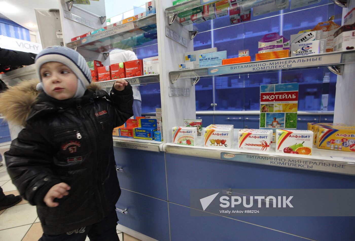 Increased demand for iodine-bearing drugs in Vladivostok