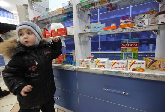 Increased demand for iodine-bearing drugs in Vladivostok