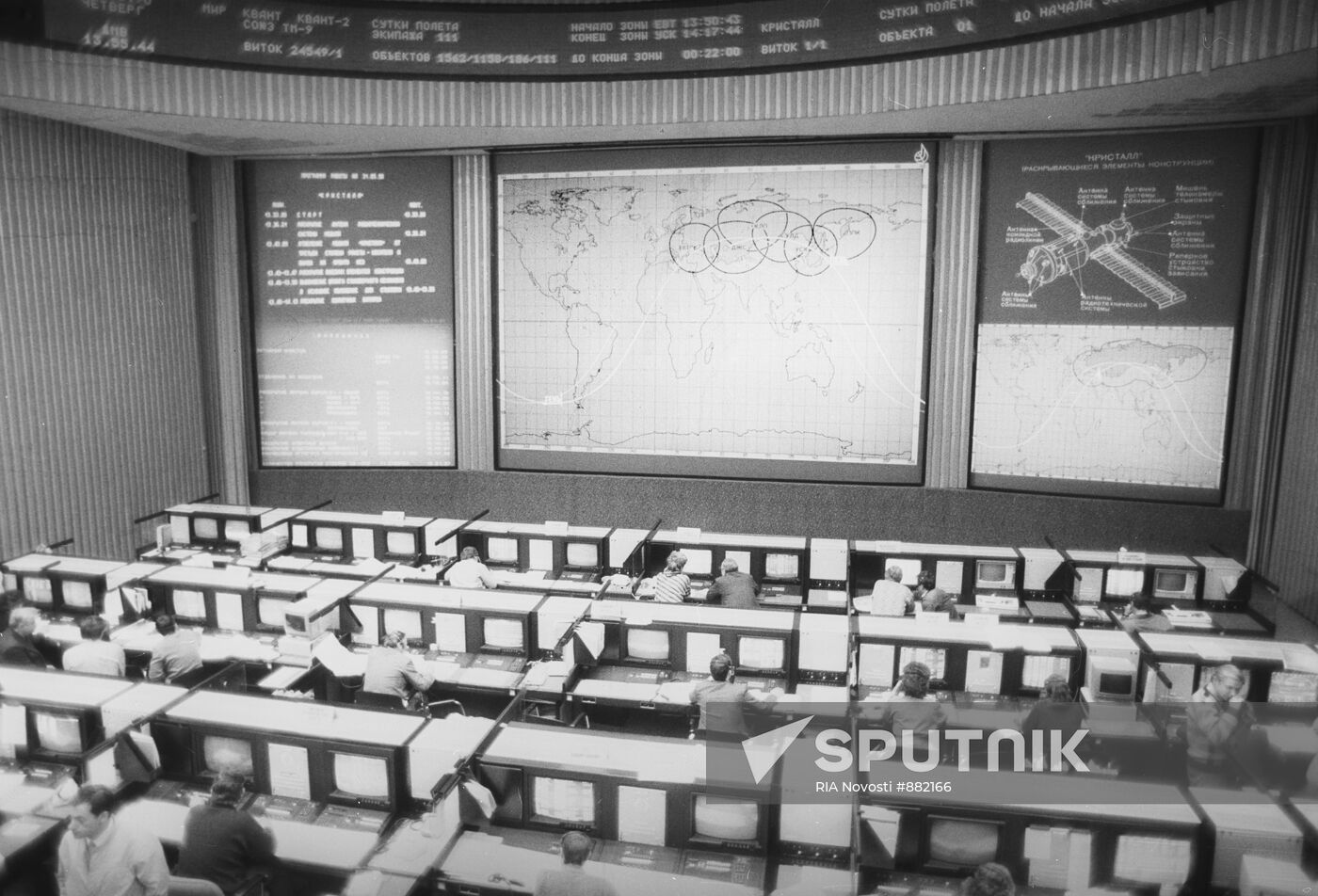In Mission Control Center during launching of Kristall
