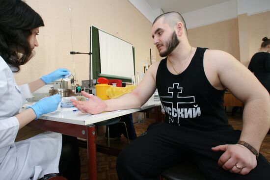 Donor Day at Baltic Federal University