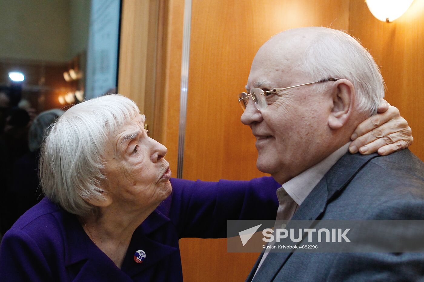 Mikhail Gorbachev and Lyudmila Alekseeva