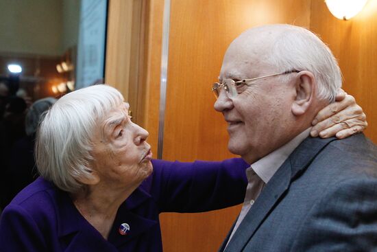 Mikhail Gorbachev and Lyudmila Alekseeva