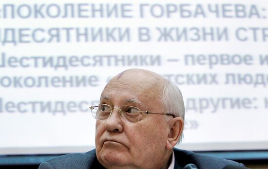 Mikhail Gorbachev