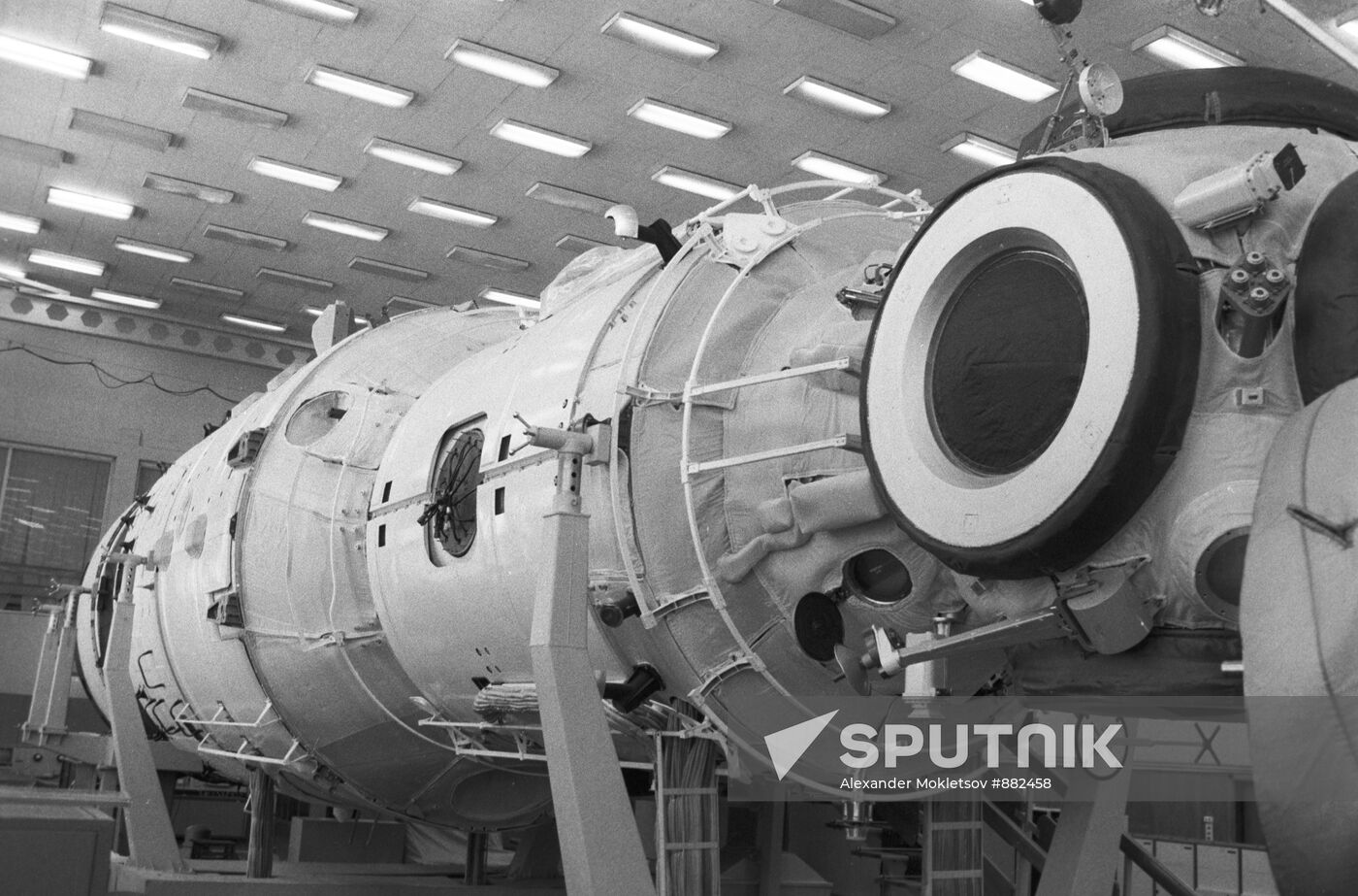 Module of the Mir orbital station