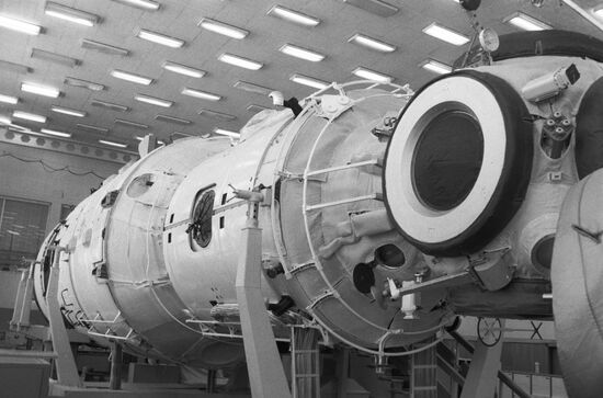 Module of the Mir orbital station