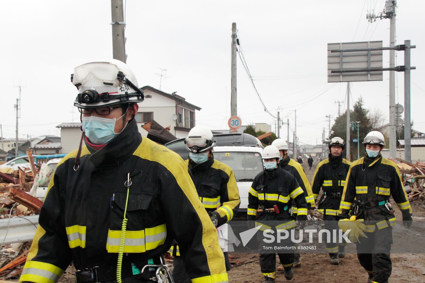 Japan: earthquake aftermath