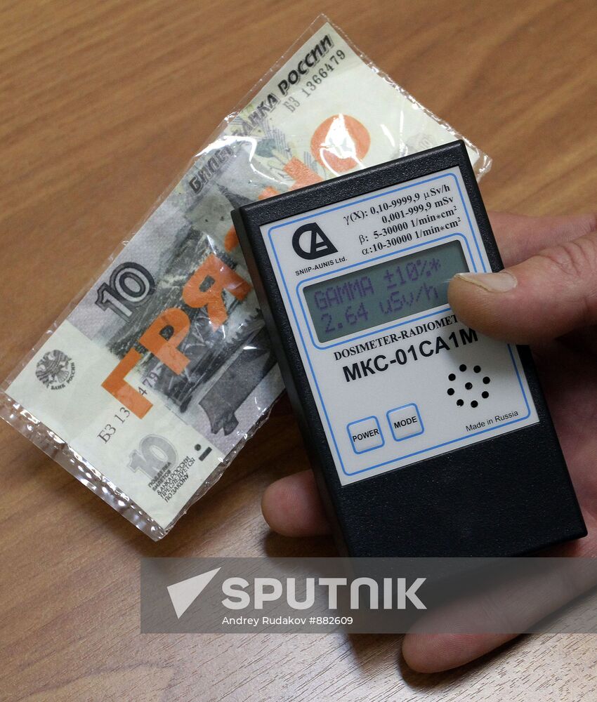 Radiation detection meters