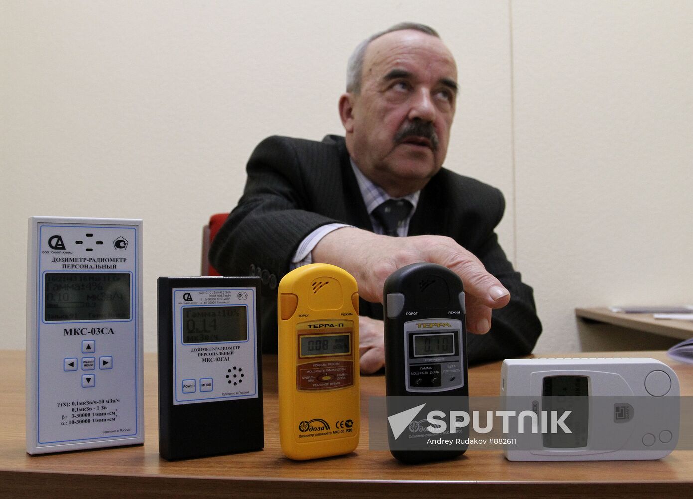 Radiation detection meters