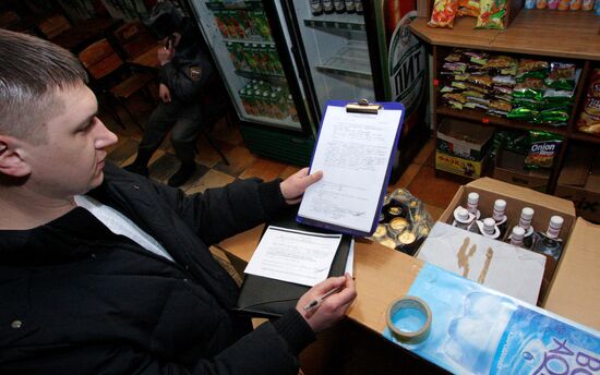 Police raid at illegal alcohol outlets