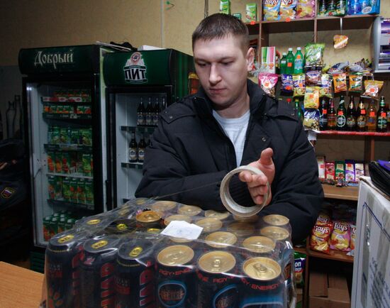 Police raid at illegal alcohol outlets