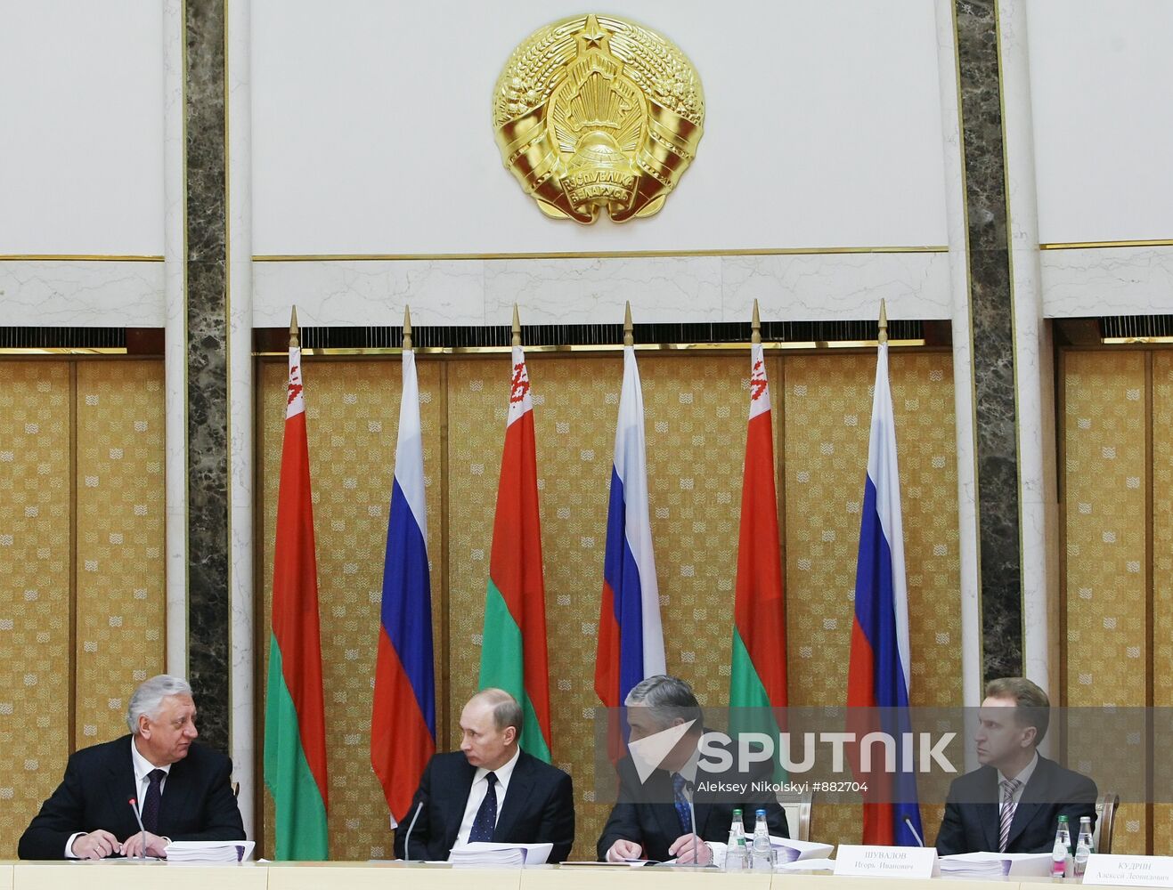 Union State Council of Ministers meeting in Minsk