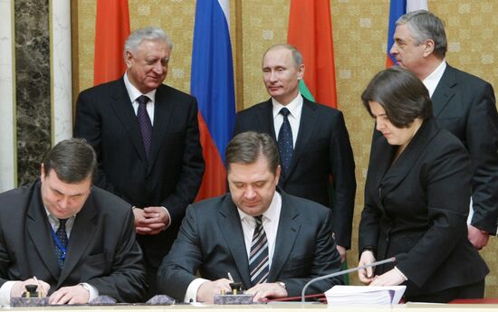 Joint documents signed in Minsk