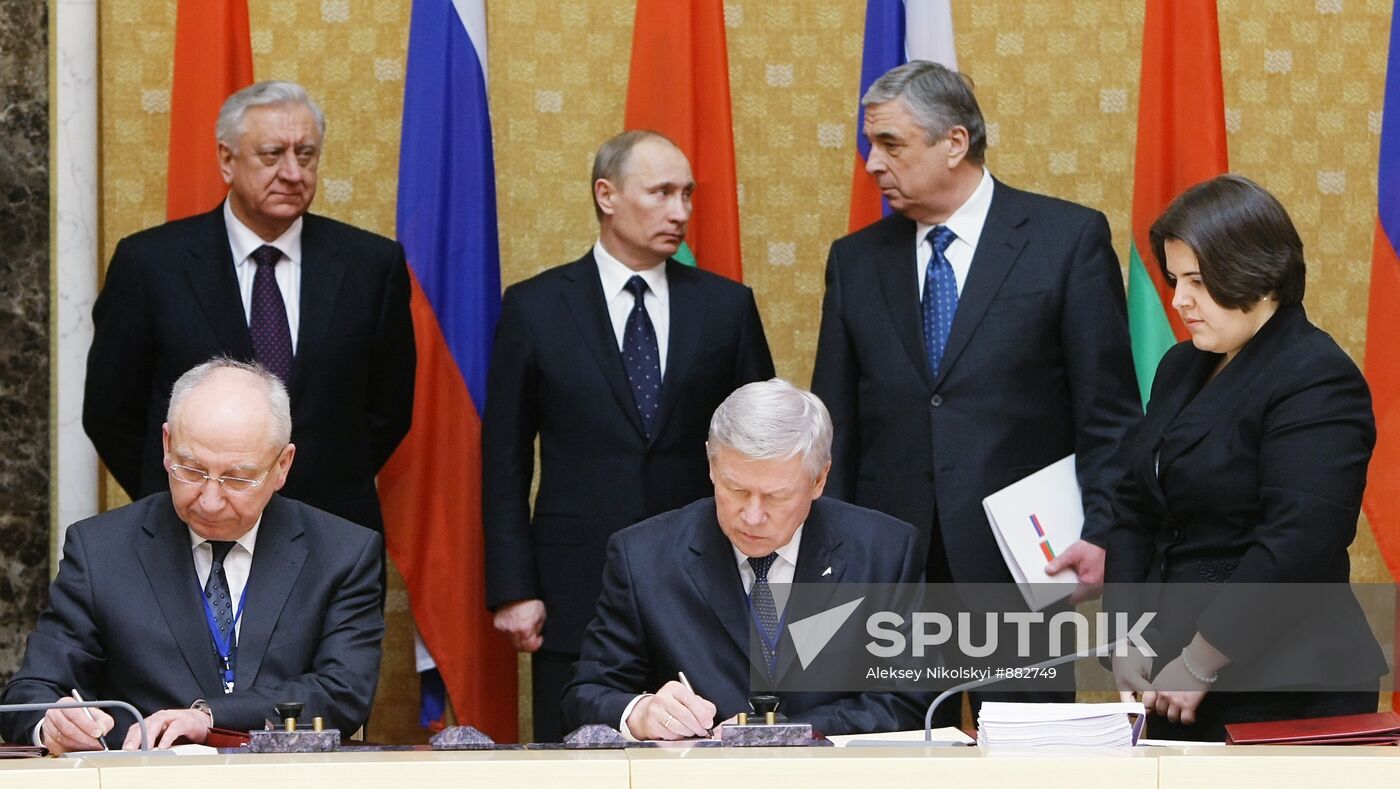 Joint documents signed in Minsk