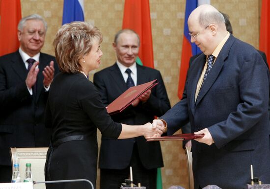 Joint documents signed in Minsk
