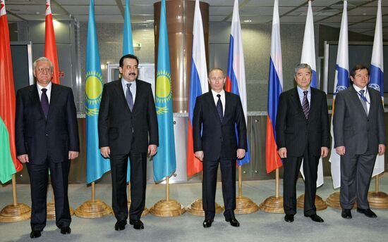EurAsEC Inter-State Council meeting