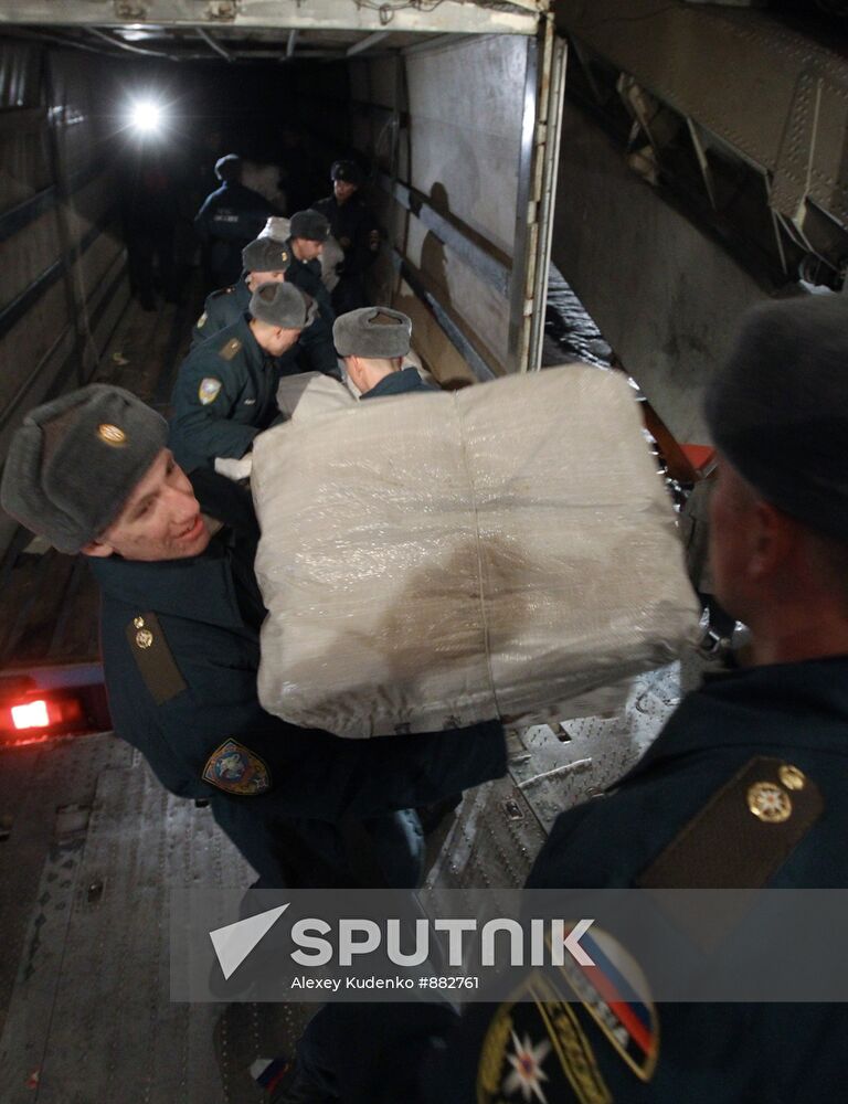 Russia sends first planeload of aid to Japan
