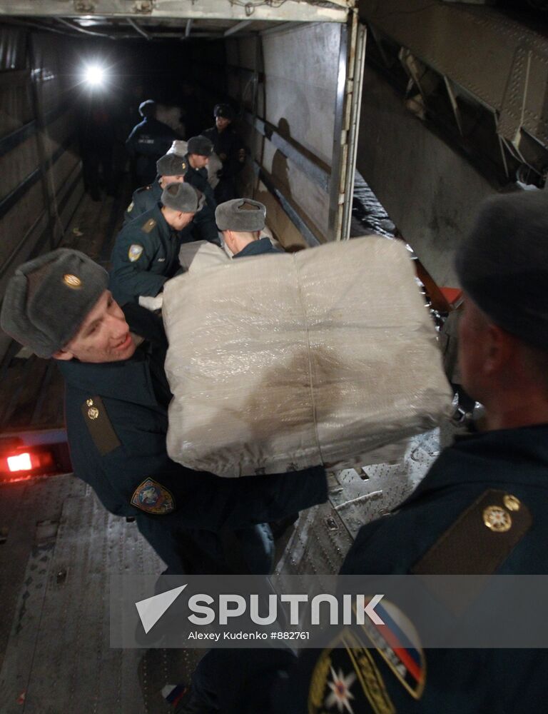 Russia sends first planeload of aid to Japan